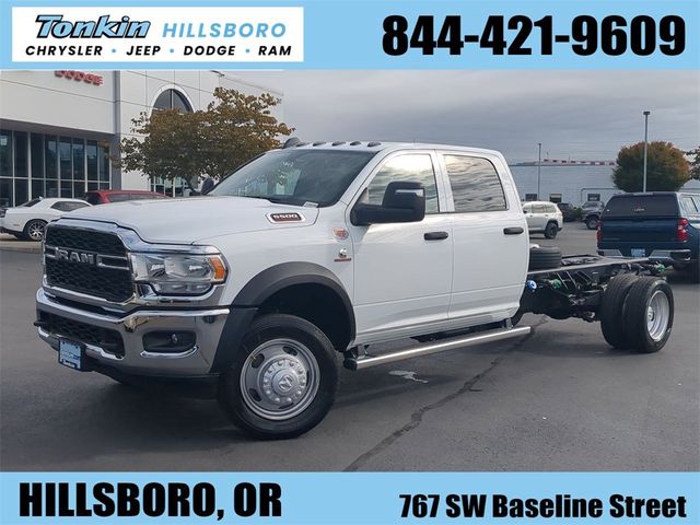 2024 Ram 5500 Tradesman