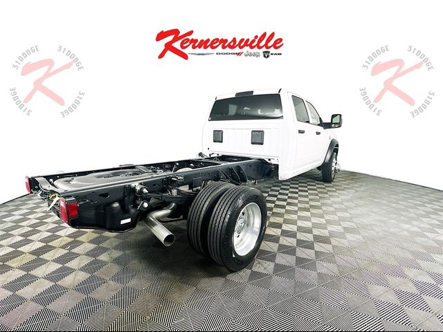 2024 Ram 5500 Tradesman