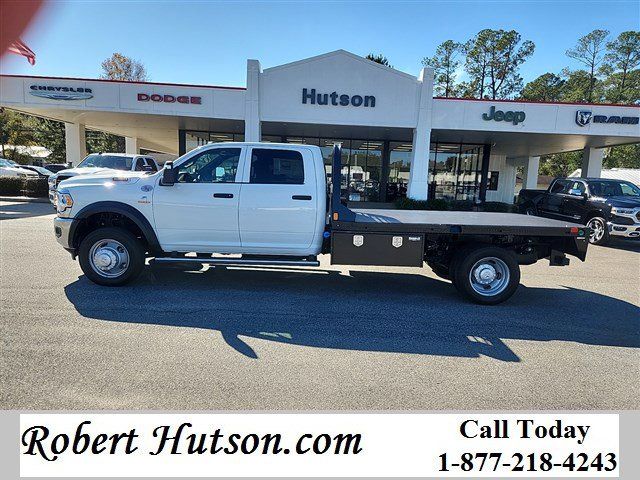 2024 Ram 5500 Tradesman