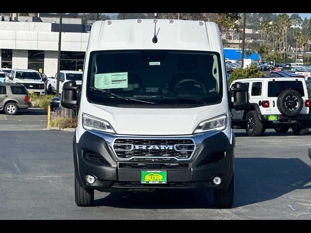 2024 Ram ProMaster Cargo Van SLT