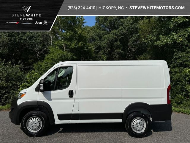 2024 Ram ProMaster Cargo Van Tradesman