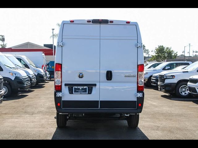 2024 Ram ProMaster Cargo Van Tradesman