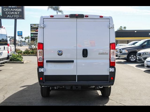 2024 Ram ProMaster Cargo Van SLT