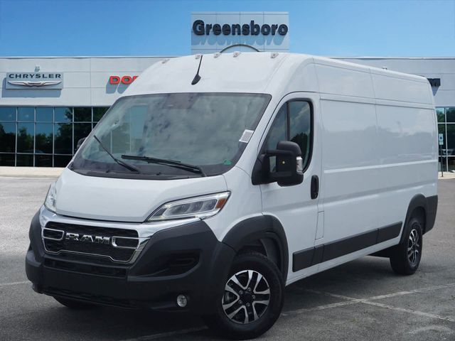 2024 Ram ProMaster Cargo Van SLT