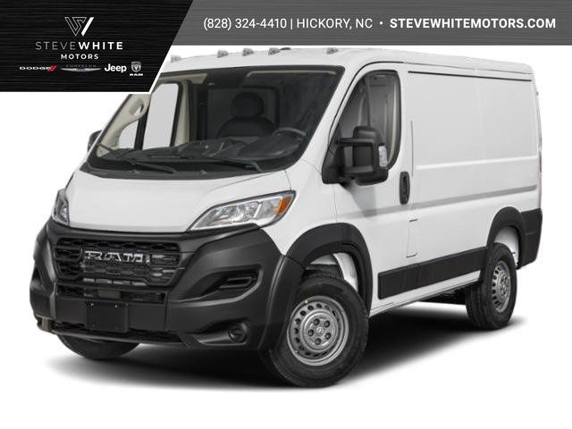 2024 Ram ProMaster Cargo Van Tradesman