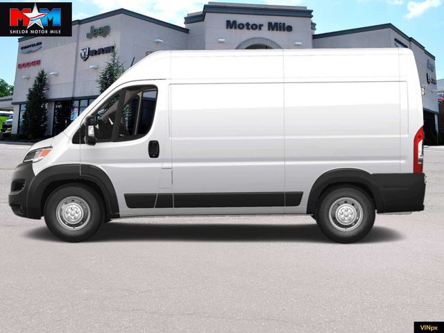 2024 Ram ProMaster Cargo Van Tradesman