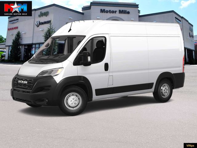 2024 Ram ProMaster Cargo Van Tradesman