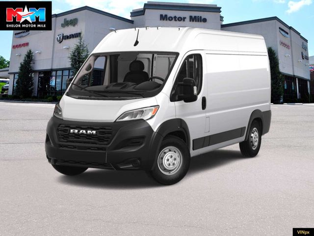 2024 Ram ProMaster Cargo Van Tradesman