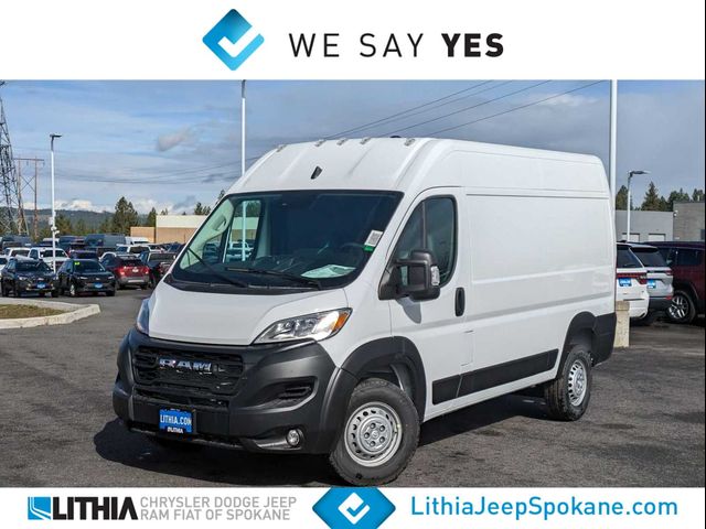 2024 Ram ProMaster Cargo Van Tradesman