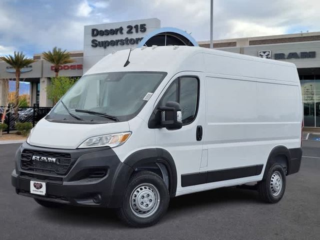 2024 Ram ProMaster Cargo Van Tradesman