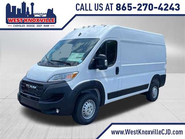 2024 Ram ProMaster Cargo Van Tradesman