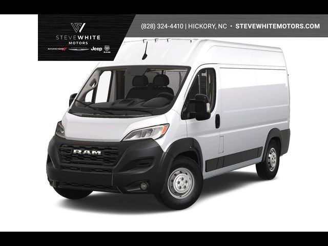 2024 Ram ProMaster Cargo Van Tradesman