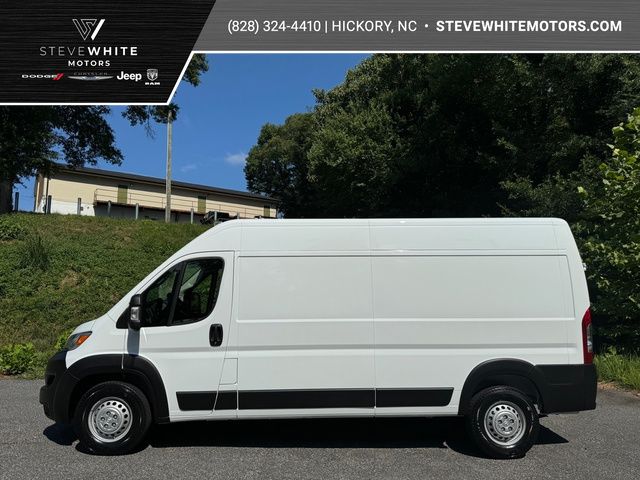 2024 Ram ProMaster Cargo Van Tradesman