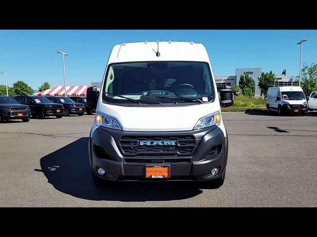 2024 Ram ProMaster Cargo Van Tradesman