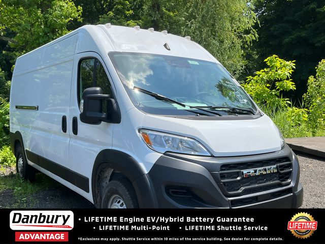 2024 Ram ProMaster Cargo Van Tradesman