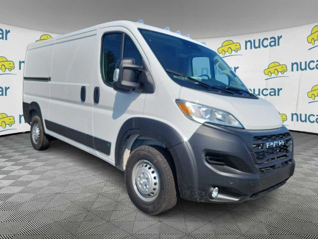 2024 Ram ProMaster Cargo Van Tradesman