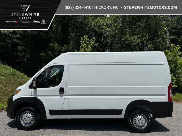 2024 Ram ProMaster Cargo Van Tradesman