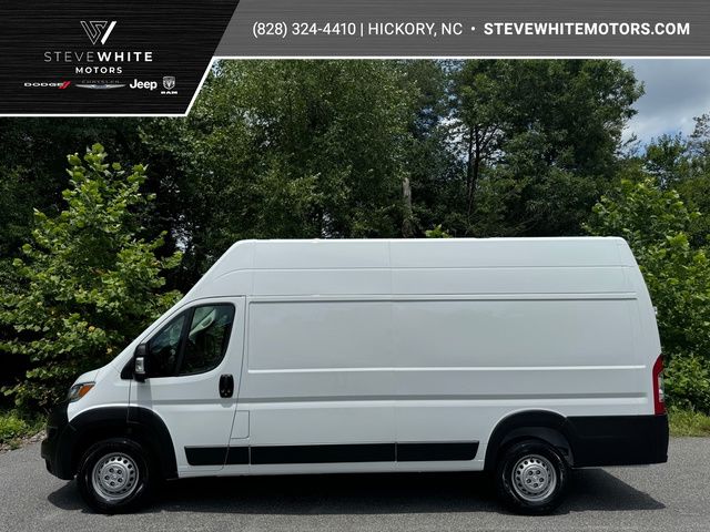 2024 Ram ProMaster Cargo Van Tradesman