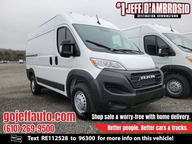 2024 Ram ProMaster Cargo Van Tradesman