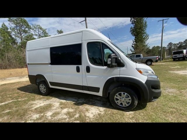 2024 Ram ProMaster 