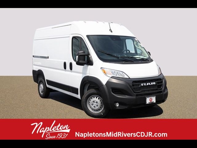 2024 Ram ProMaster Cargo Van Tradesman