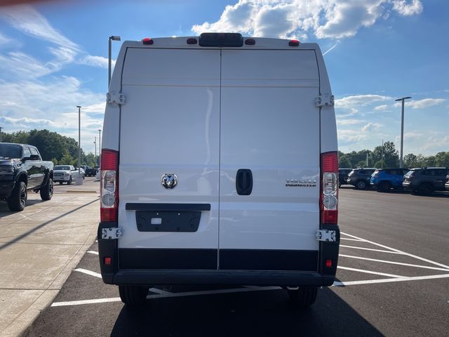 2024 Ram ProMaster Cargo Van Tradesman