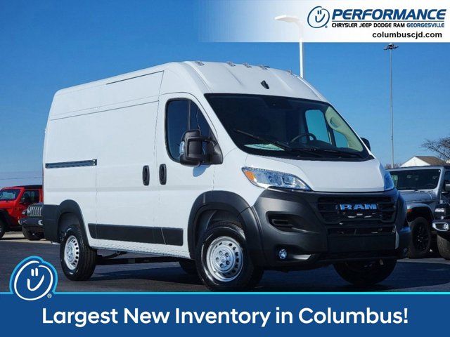 2024 Ram ProMaster Cargo Van Tradesman