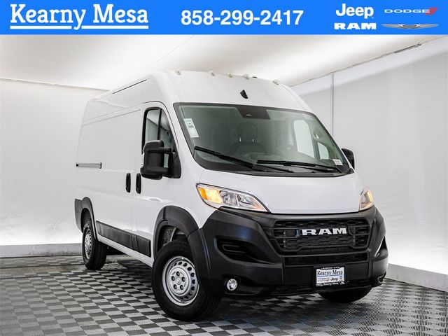 2024 Ram ProMaster Cargo Van Tradesman