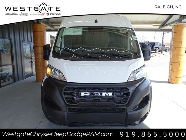 2024 Ram ProMaster 