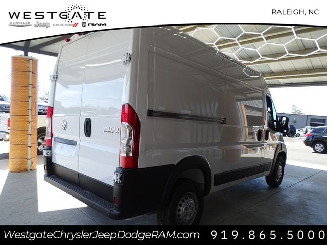 2024 Ram ProMaster Cargo Van Tradesman