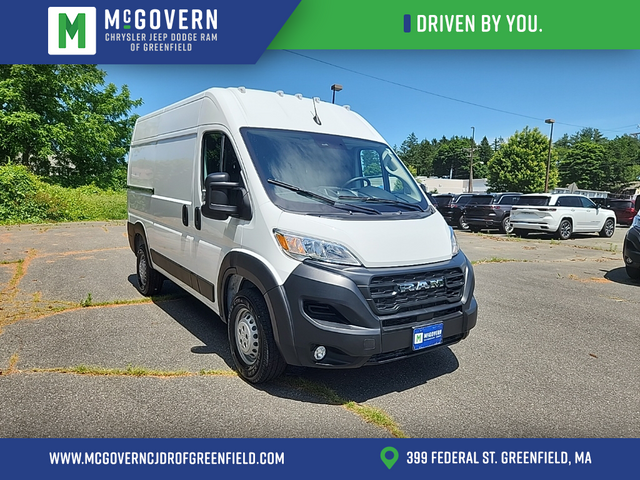 2024 Ram ProMaster Cargo Van Tradesman