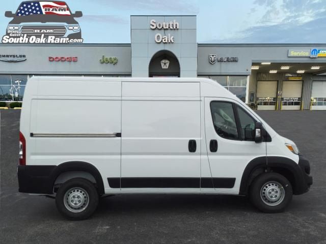 2024 Ram ProMaster Cargo Van Tradesman