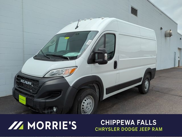 2024 Ram ProMaster Cargo Van Tradesman