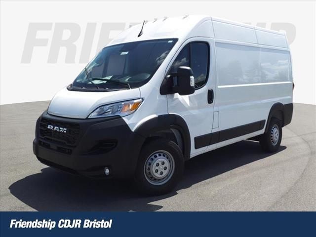 2024 Ram ProMaster Cargo Van Tradesman