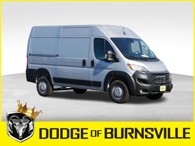 2024 Ram ProMaster 