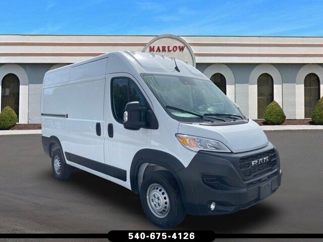 2024 Ram ProMaster Cargo Van Tradesman