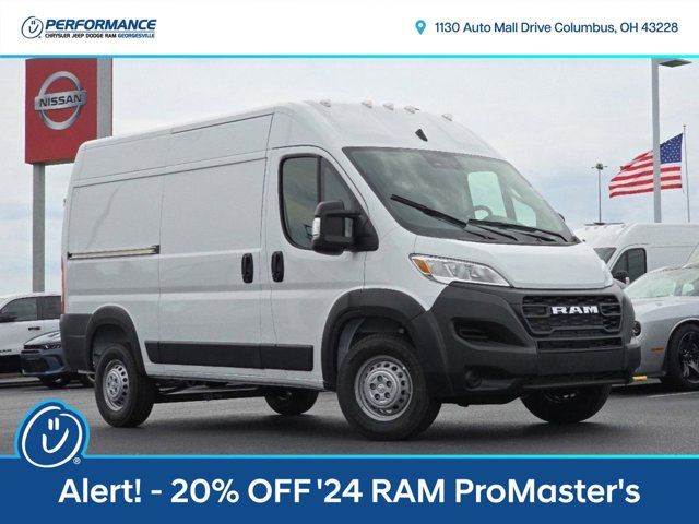 2024 Ram ProMaster Cargo Van Tradesman