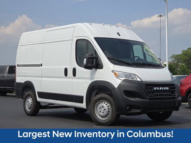 2024 Ram ProMaster Cargo Van Tradesman