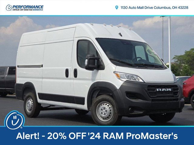 2024 Ram ProMaster Cargo Van Tradesman