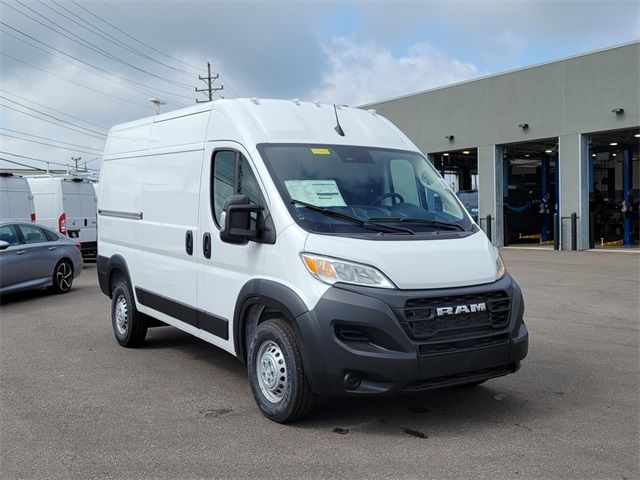 2024 Ram ProMaster Cargo Van Tradesman