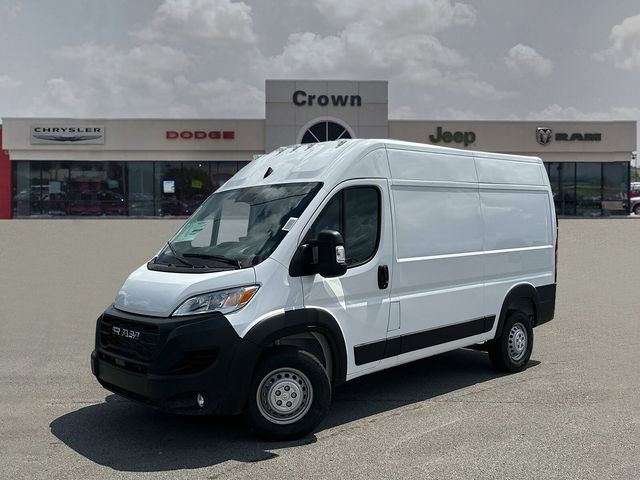 2024 Ram ProMaster Cargo Van Tradesman