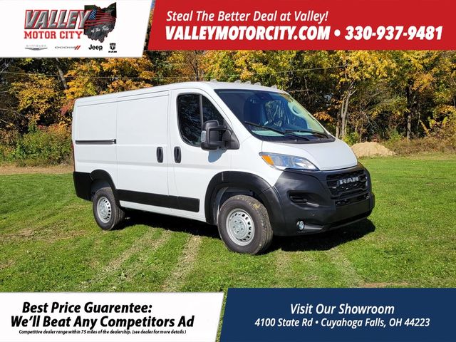 2024 Ram ProMaster Cargo Van Tradesman