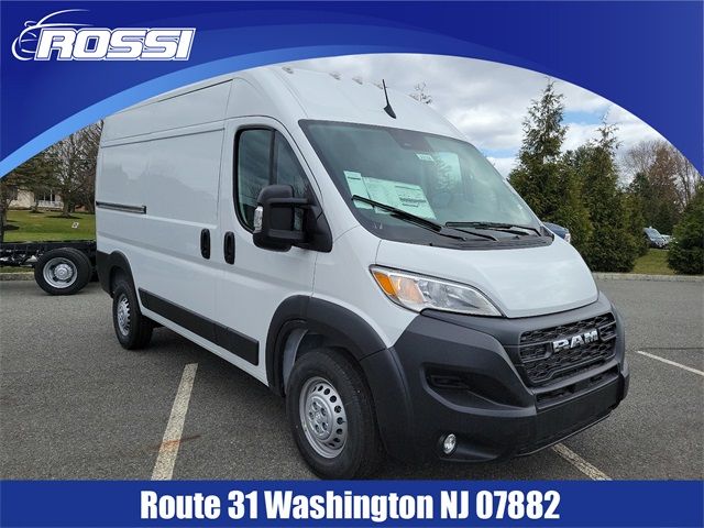 2024 Ram ProMaster Cargo Van Tradesman