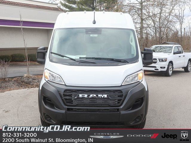 2024 Ram ProMaster Cargo Van Tradesman