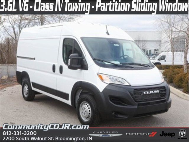 2024 Ram ProMaster Cargo Van Tradesman