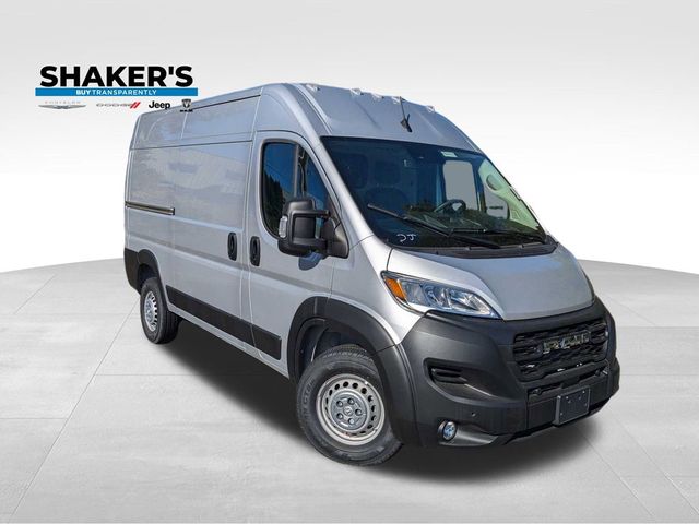 2024 Ram ProMaster Cargo Van Tradesman