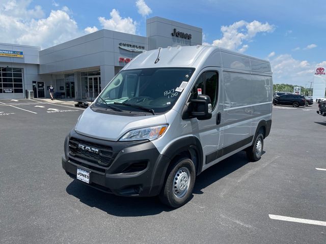 2024 Ram ProMaster Cargo Van Tradesman