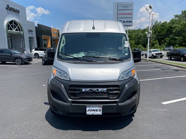 2024 Ram ProMaster Cargo Van Tradesman