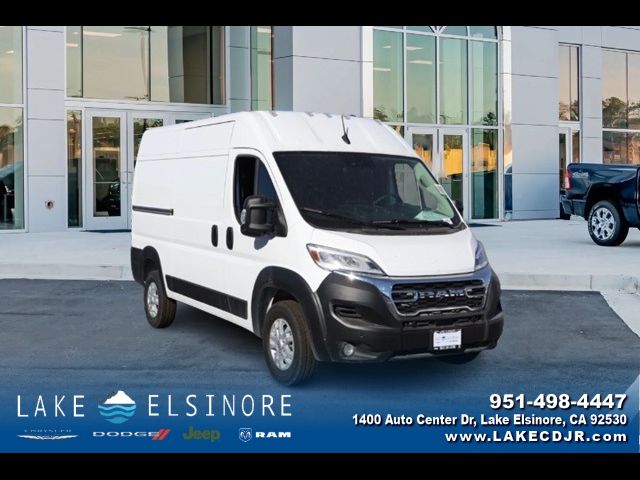 2024 Ram ProMaster Cargo Van SLT