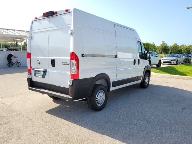 2024 Ram ProMaster Cargo Van Tradesman